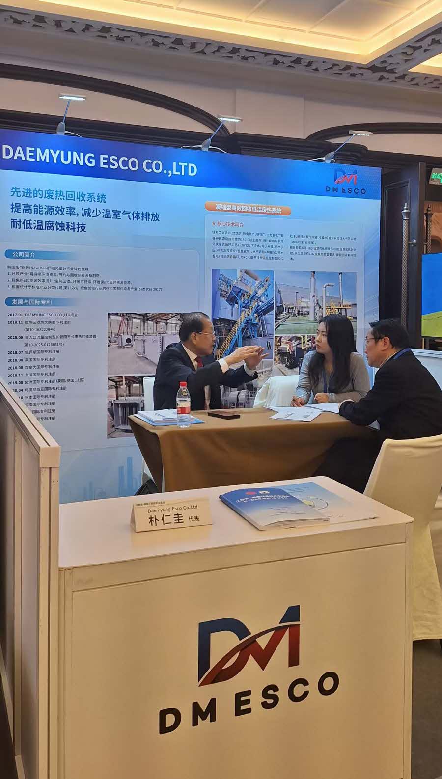 460e66ef7a21df35d17bc783d1a22ba0_1762846743_5241.jpg 460e66ef7a21df35d17bc783d1a22ba0_1762846743_5241.jpg