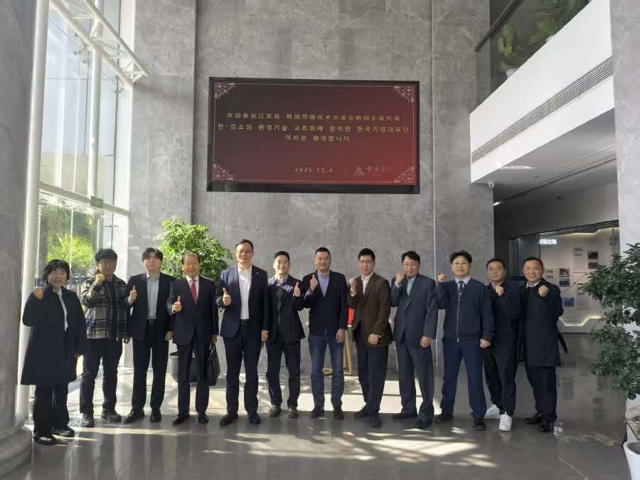 460e66ef7a21df35d17bc783d1a22ba0_1762846800_862.jpg 460e66ef7a21df35d17bc783d1a22ba0_1762846800_862.jpg