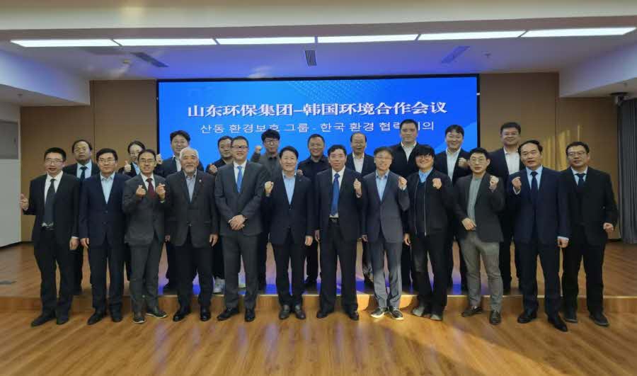 460e66ef7a21df35d17bc783d1a22ba0_1762846802_2999.jpg 460e66ef7a21df35d17bc783d1a22ba0_1762846802_2999.jpg