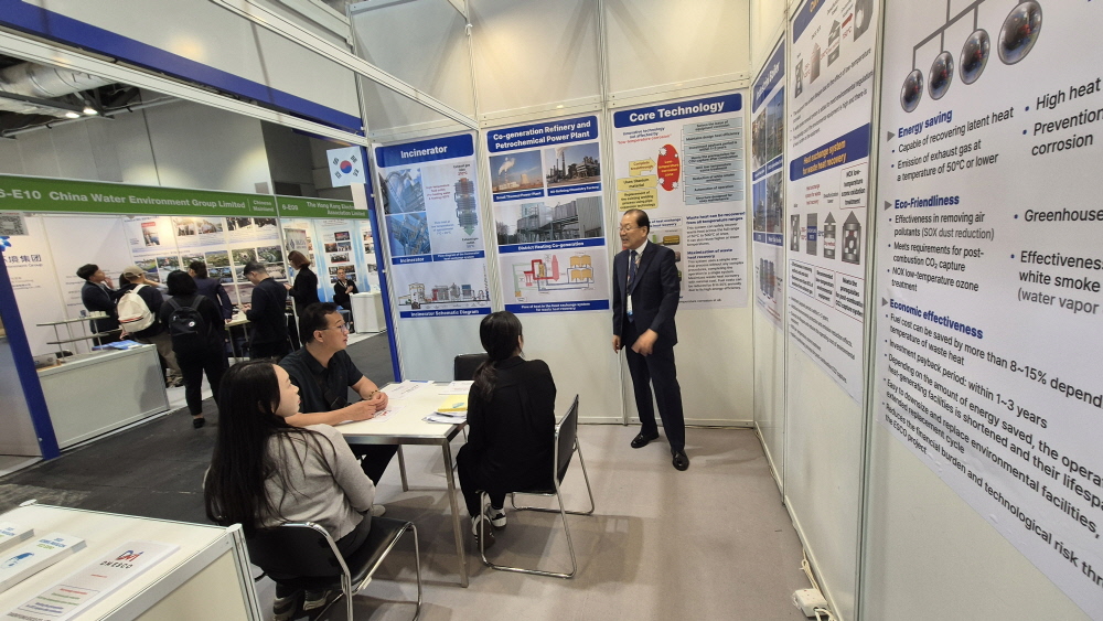 7017400852585af3a58851cb14fe4096_1762127515_6747.jpg 7017400852585af3a58851cb14fe4096_1762127515_6747.jpg