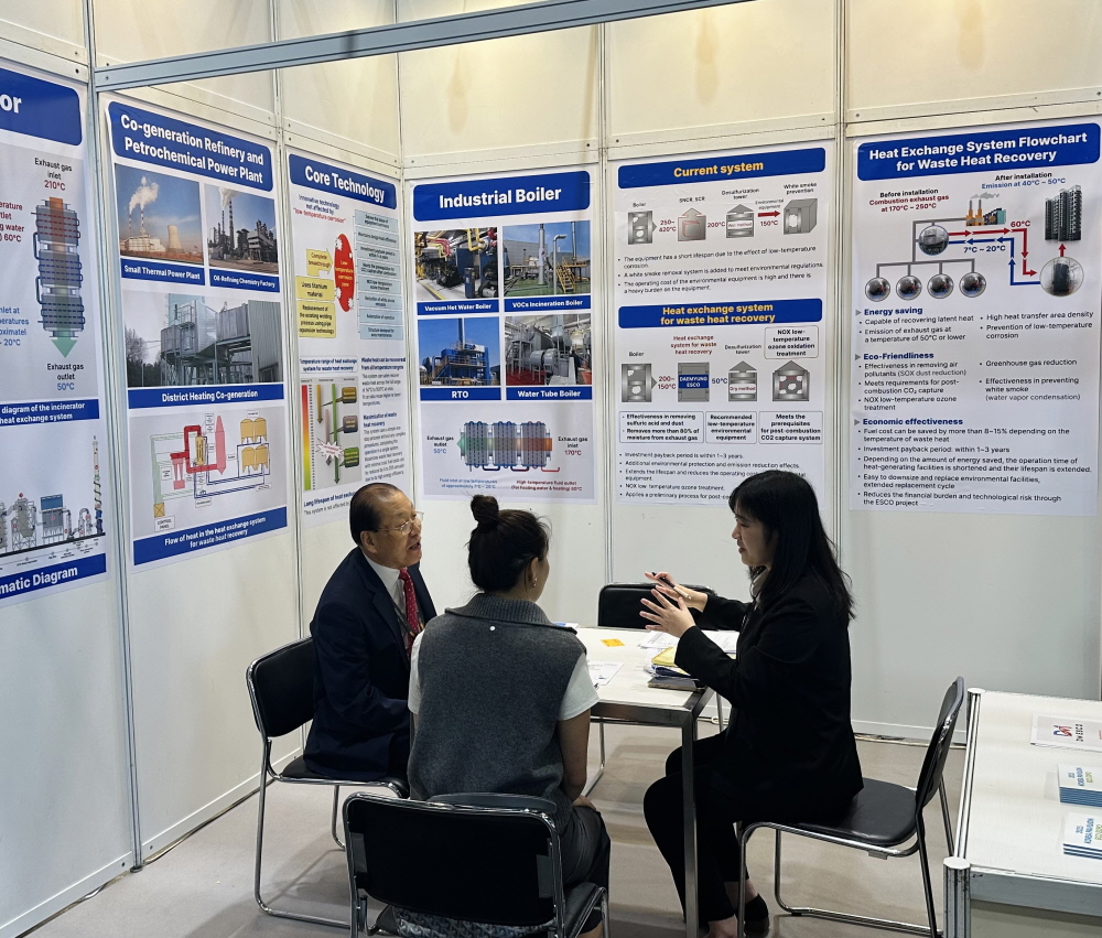 7017400852585af3a58851cb14fe4096_1762127582_4299.jpg 7017400852585af3a58851cb14fe4096_1762127582_4299.jpg