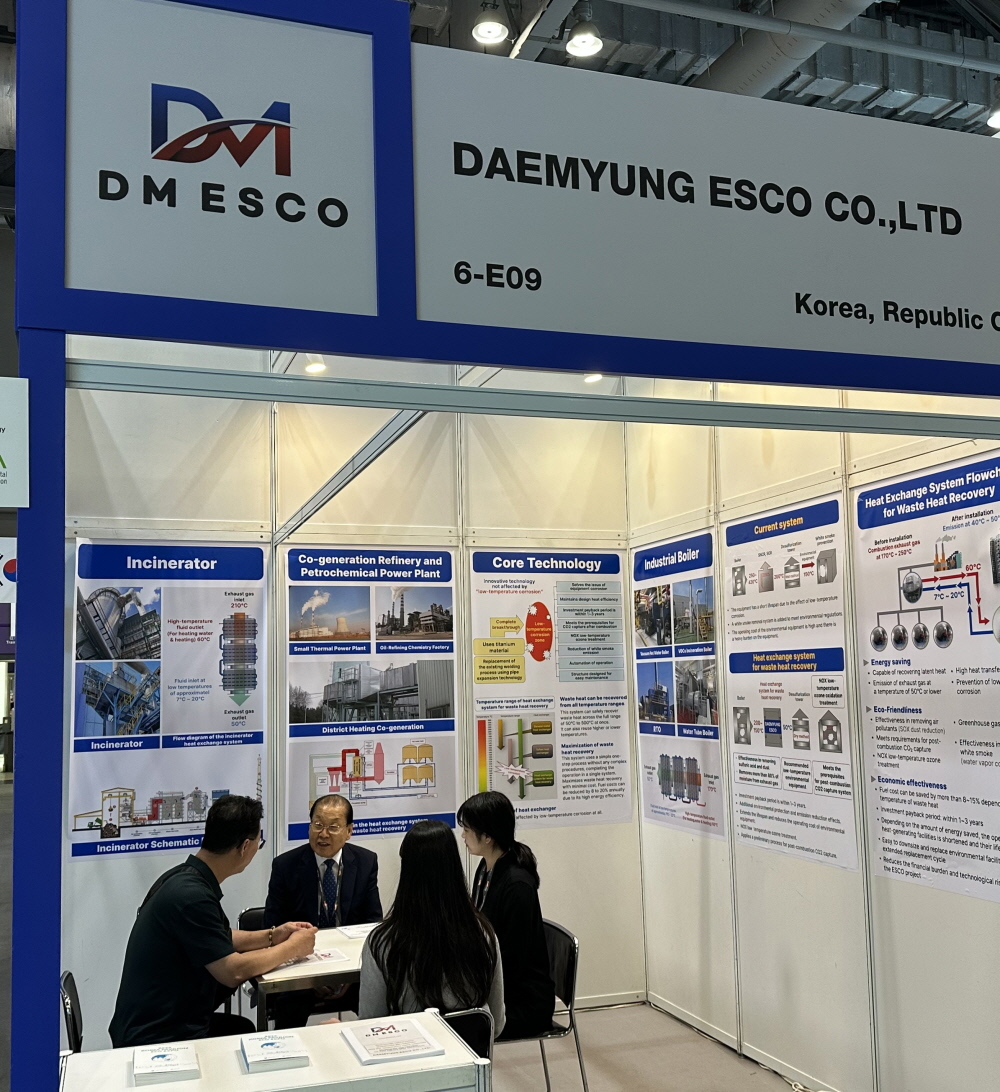 7017400852585af3a58851cb14fe4096_1762127583_7959.jpg 7017400852585af3a58851cb14fe4096_1762127583_7959.jpg